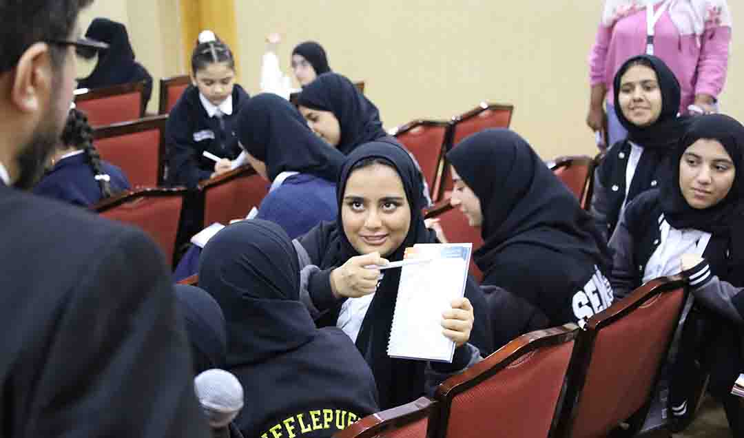 Royal School - Fujairah